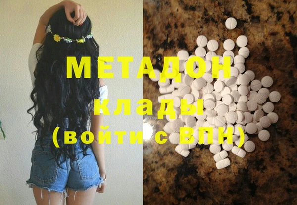 кокаин колумбия Алзамай
