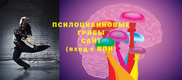 меф Алексеевка