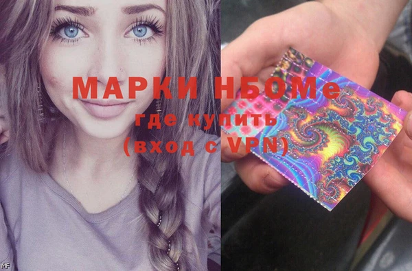 кокаин колумбия Алзамай