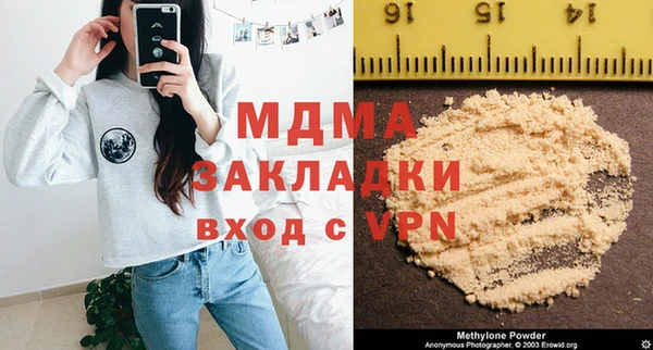 меф Алексеевка