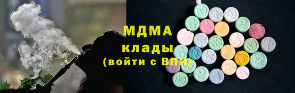 меф Алексеевка