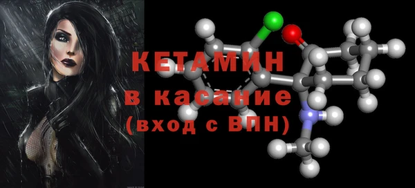 меф Алексеевка