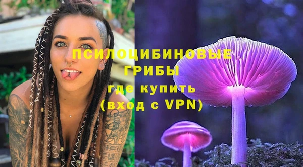 кокаин колумбия Алзамай
