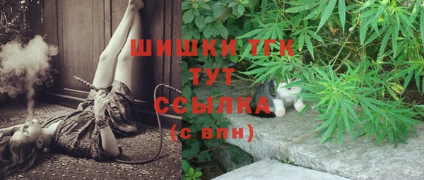 меф Алексеевка