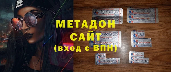 кокаин колумбия Алзамай