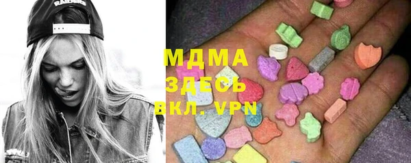 меф Алексеевка