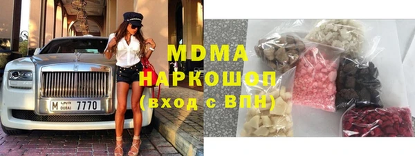 кокаин колумбия Алзамай