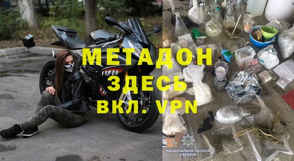 кокаин колумбия Алзамай