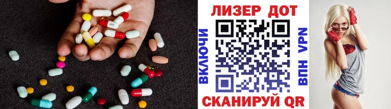 ЛСД экстази ecstasy  где купить   Ачинск 